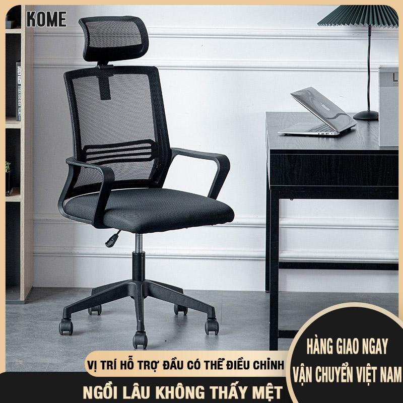 KAIDEE Ghế Xoay Văn Phòng Tựa Đầu Ghế Văn Phòng Chân Xoay Lưng xương cá, ngả lưng gật gù