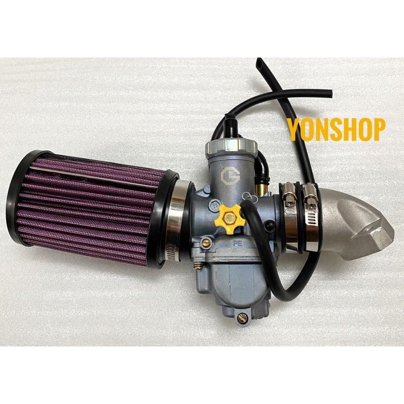 Combo Bình Xăng Con Bông Mai + Lọc Trụ KN + Co Xăng Cao Su Loại 1 - Có Phân Loại Từng Món Cho Anh Em Lựa Chọn