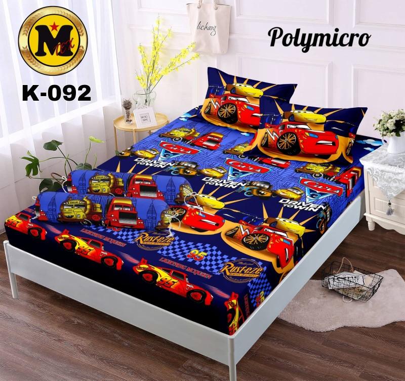 Product Introduction of COD sprei saja ANTI GESER DOUBLE KARET homemade tanpa sarung bantal guling motif karakter kartun anak lucu ukuran 120*200 3