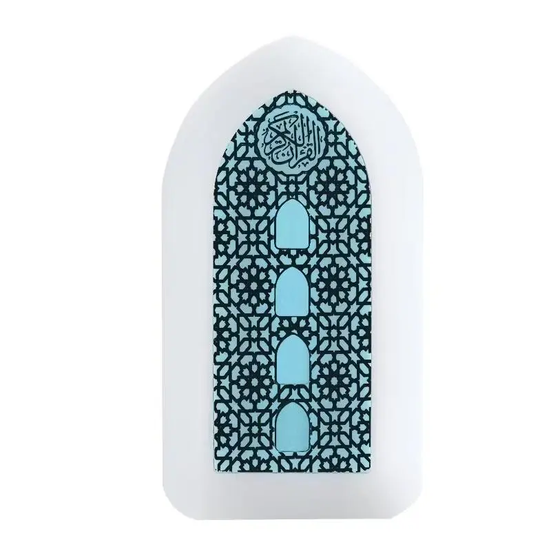 [SG stock] Zikr ruqyah Quran speaker plug in with light LED audio Surah player Islam Islamic Muslim Zikr newspaper