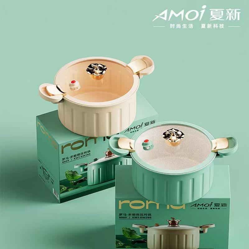 Roman Micro Pressure Cooker Enamel Double Ear Ceramic Non-stick ...