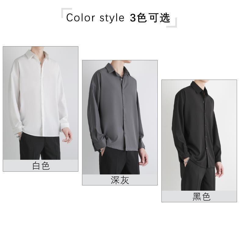 Product Introduction of Áo Sơ Mi Đen Dáng Rộng, Keu GEI, Dành Cho Nam Giới, Tay Áo Dài, Thích Hợp Cho Mùa Hè, Cao Cấp, Phong Cách Ruan Đẹp Trai, Thường Ngày, Áo Sơ Mi Trắng, Hợp Xu hướng, Thích Hợp Cho Bé Trai 5