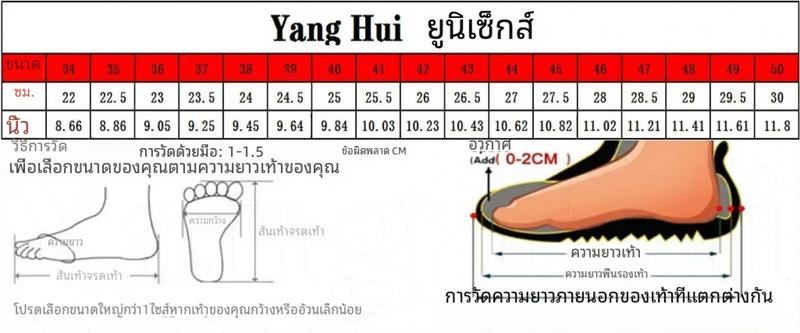 Product Introduction of รองเท้าทหารสำหรับผู้ชาย น้ำหนักเบา เหมาะสำหรับการเดินป่ากลางแจ้งในฤดูหนาว รองเท้าบูทหุ้มข้อทะเลทราย กันลื่น ปี 2024 13