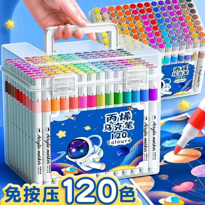 Bút Đánh Dấu Acrylic, Bút Màu Nước, 120 Màu, Có Thể Giặt Được, Graffiti, Đóng Hộp, Thích Hợp Cho Giấy Opaque, Cùng Phong Cách Như Xiaohongshu, Bút Bút Chì Màu 0