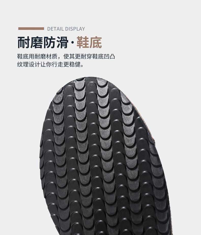 Product Introduction of รองเท้าผ้าใบผู้ชาย ลำลอง อเนกประสงค์ ระดับไฮเอนด์ ขายดี วิ่ง ดูดซับแรงกระแทก ทนต่อการสึกหรอ รองเท้าทนทาน 50