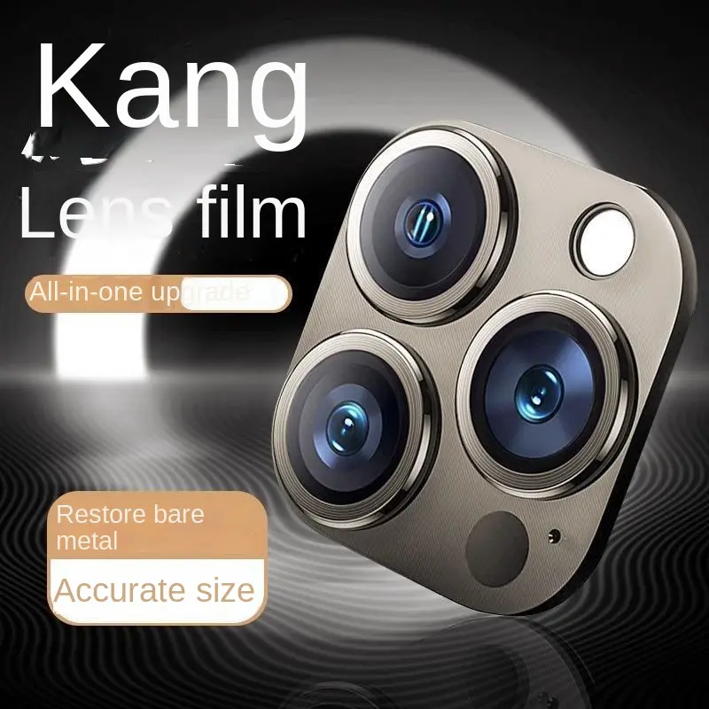 Applicable IP 16Promax Lens Protector Integrated HD 15 Rear Camera ...