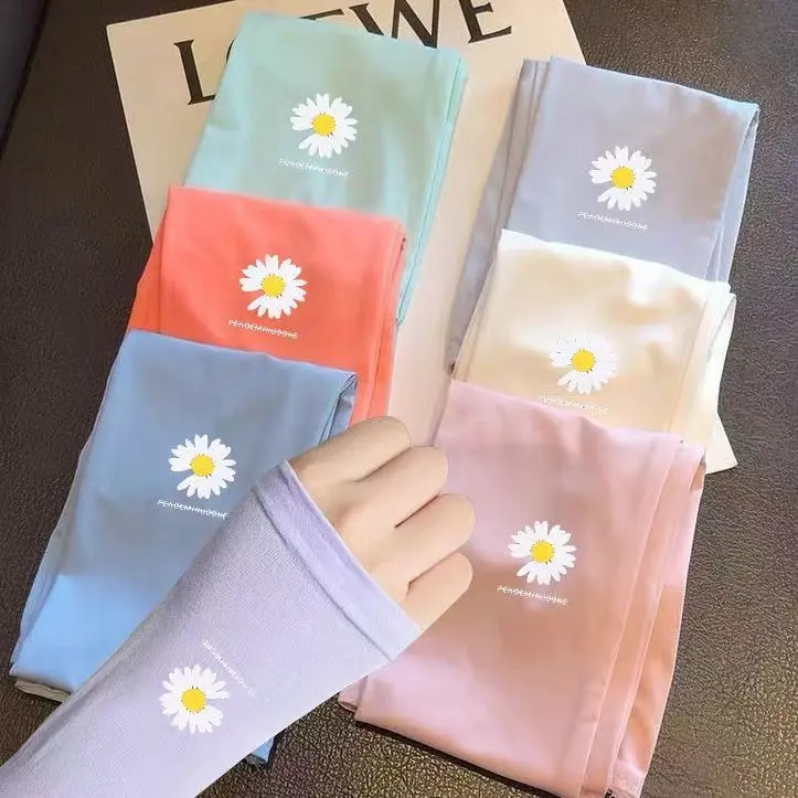 [8212 Positive Reviews] Mosquito Repellent Ice Sleeves Daisy Sun Protection Sleeves UV Protection for Female Students Ice Silk Arm Sleeves Summer Sleeves