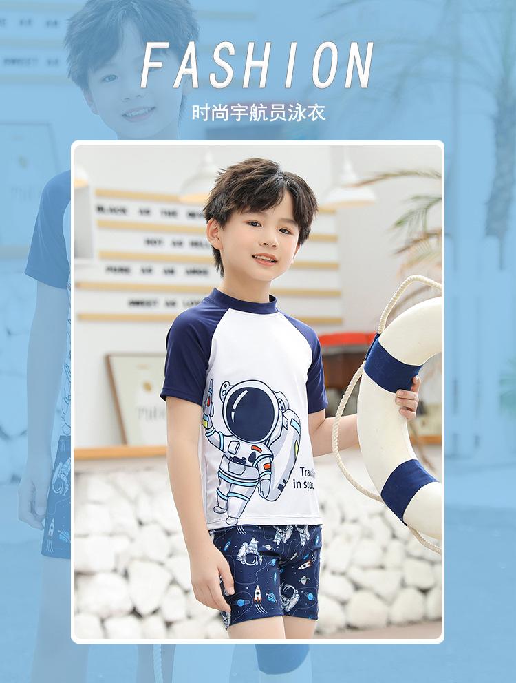 Product Introduction of 2024 New Children's Swimsuit Boys and Girls Split Quick-Drying Professional Swimwear Big Boys and Girls Swimsuit Outfit Wholesale 8