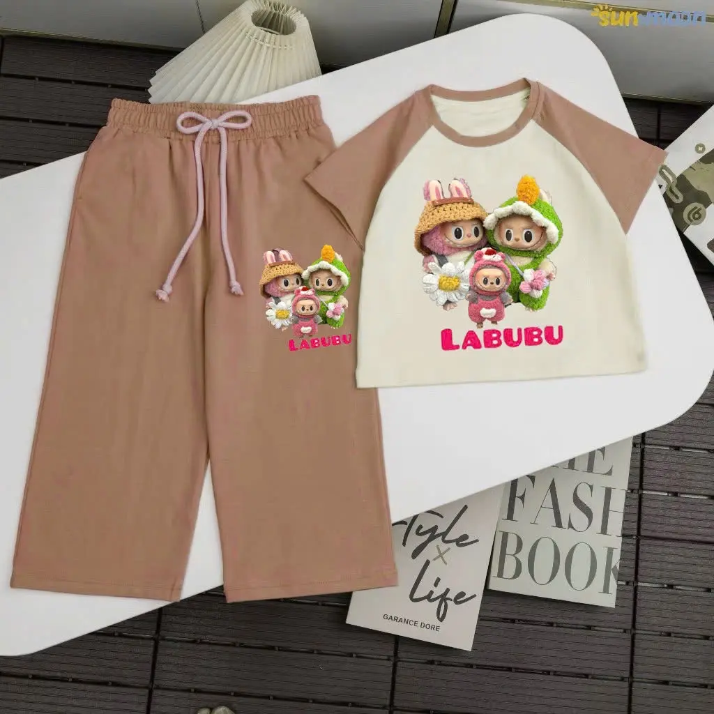 1 BỘ Labubu cho bé gái 10-55kg,MÀU NÂU