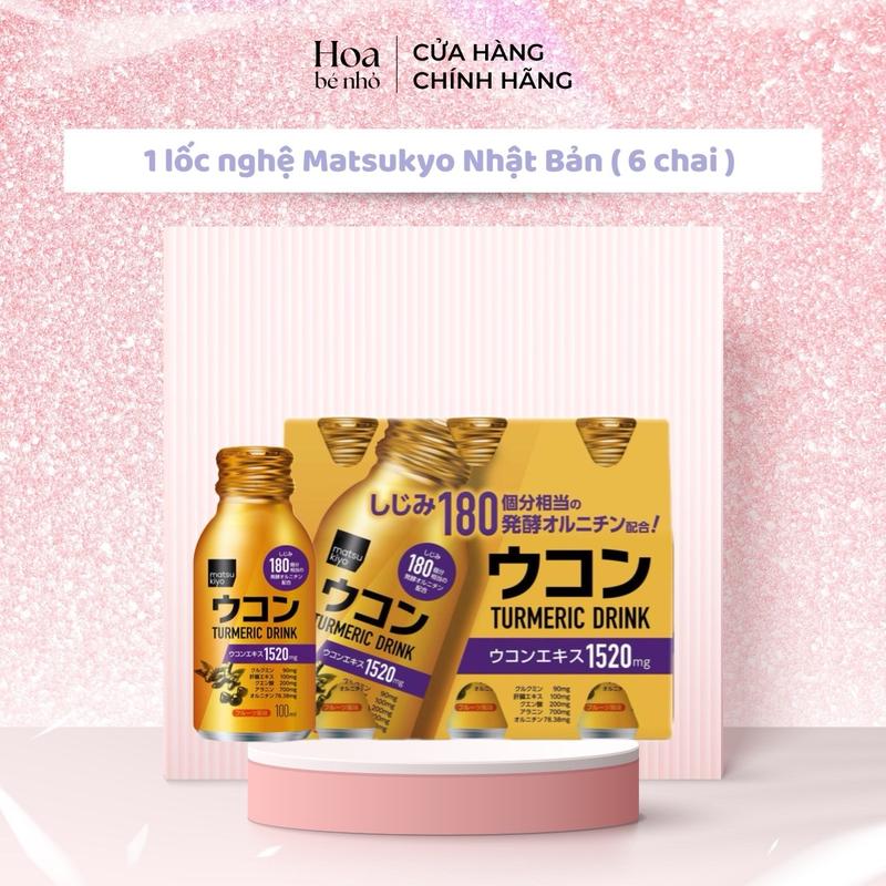 1 lốc tinh nghệ nước curcumin Matsukyo Nhật Bản ( 6 chai )