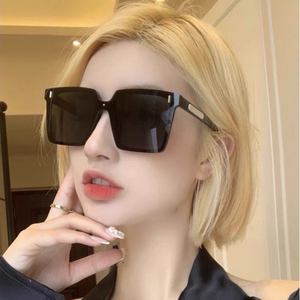 Phượng Mắt Kính