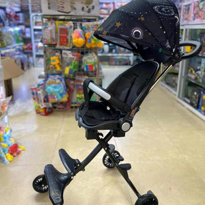 BABYKIS ĐỒ CHƠI TRẺ EM