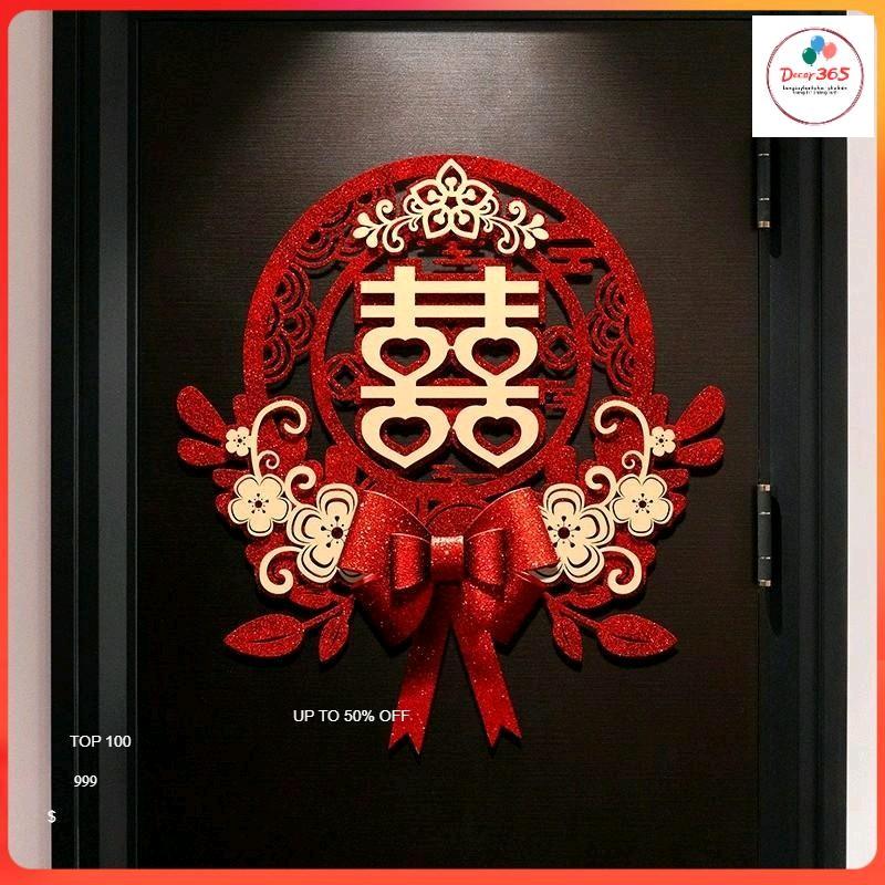 Chữ hỷ 3D, chữ hỷ đám cưới dùng trang trí phòng cưới, phòng tân hôn