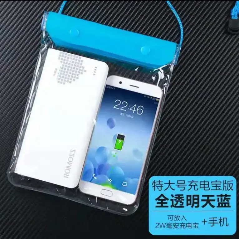 Túi chống nước điện thoại di động, kích thước lớn, có thể chứa Power Bank, người lái mang đi, áo mưa, màn hình cảm ứng, thích hợp để bơi lội, túi trôi, Thông Dụng 3