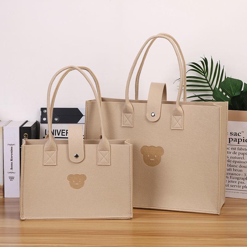 【Hot  Túi vải nỉ gấu màu trà sữa Túi xách nữ, túi vuông cầm tay hoạ tiết hình gấu Bag Da Tote Đeo Vai Hoa Chữ Nhật