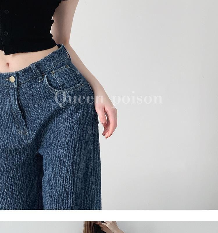 Product Introduction of Quần Dài Jean Cảm Giác Không Khí, Dệt Cổ Điển, Dành Cho Phụ Nữ, Dáng Rộng, Kiểu thụng Thẳng, Quần quét đất Nhà, Bó Sát, Cạp Cao, Phong Cách Thường Ngày Quần Ống Rộng, Ý Tưởng Quà Tặng Tuyệt Vời Women 21