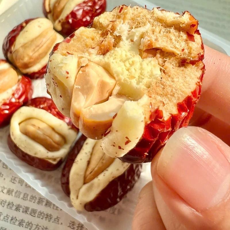  Kẹo Táo Đỏ Kẹp Sữa Lạc Đà Hạt Điều Siêu Ngon Vị Ngọt Thanh Béo Ngậy Hạt Điều Bổ Sung Năng Lượng 