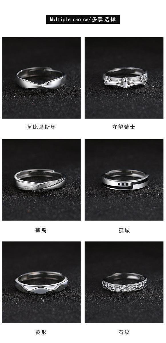 Product Introduction of Nhẫn bạc Sterling dành cho nam giới, Nhẫn Đơn, Nhẫn nam Hợp Xu hướng Nhẫn bạc Cá tính, Nhẫn bạc sinh viên cao cấp, Không phai màu, 926 8