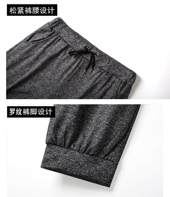 Product Introduction of Summer Men's Suits Ice Silk Pajamas Suit Shorts Cropped Pants Men's Short-Sleeved Suit Leisure Sports Quick-Drying Outfit 13
