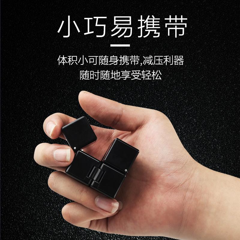 Product Introduction of 【Clearing Up】Saint Hand Infinite Rubik's Cube Relieves Stress Relieves Stress Releases Boring ADHD Folding Unlimited Cubes 11