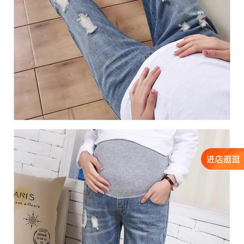 Quần bầu jean rách dáng dài( hàng sẵn giao ngay) Váy Bầu Đầm Bầu Kem 6