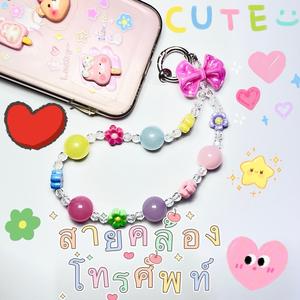 สายคล้องโทรศัพท์ สายคล้องกระเป๋า 2 in 1สีน่ารักๆ