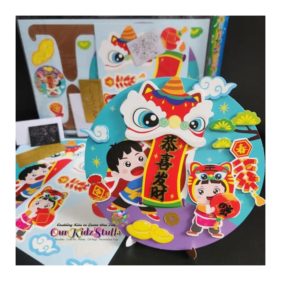 (Kids Art and Craft) DIY CNY Decoration Display Kit
