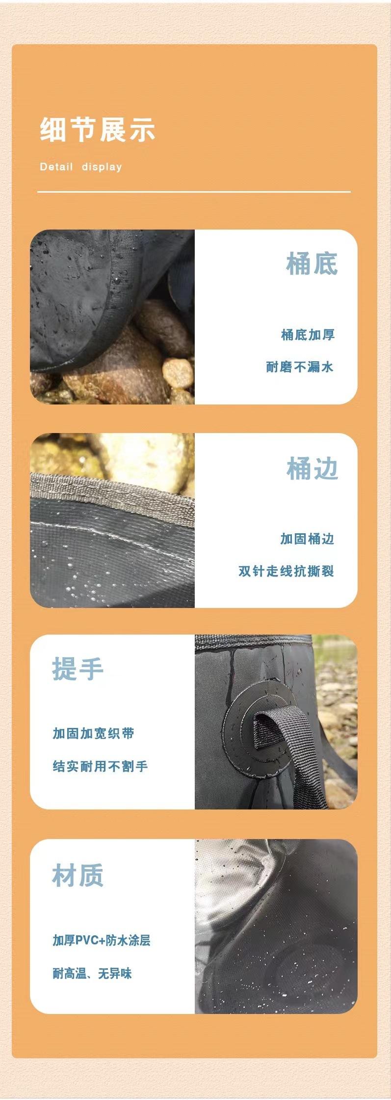 Product Introduction of Travel & Outdoor Ribbon Collapsible Bucket Portable PVC Material Camping Picnic Fishing Bucket Live Fish Outdoor Multi-Purpose 4