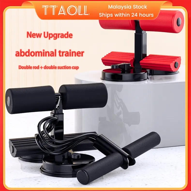 Local Seller Gym Sit Up Aids Suction Sit Up Bar Exercise Upgraded