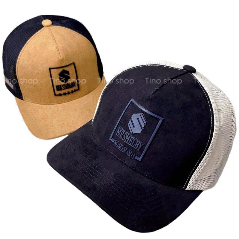 [MUA 1 TẶNG 6 BAO LÌ XÌ / MUA 2 TẶNG NƯỚC HOA + 6 BAO LÌ XÌ] Nón kết lưới, mũ lưỡi trai nhung da lộn phối lưới logo chữ S cao cấp êm đầu thời trang nam nữ