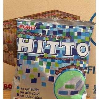 Kẹo Bạc Hà Hitto Thái Lan Kẹo Dẻo Bạc Hà Kẹo bạc hà thơm miêng Kẹo mềm Euro. Snack Ăn Vặt
