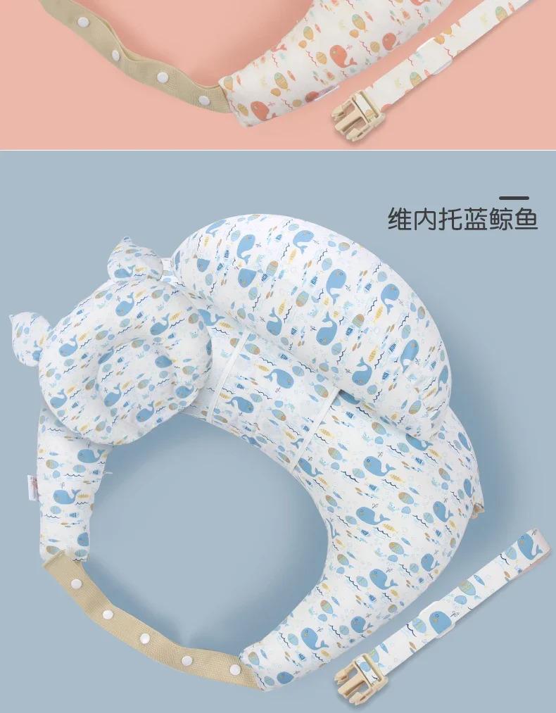 Product Introduction of New Baby Breastfeeding Pillow Multifunctional Newborn Breastfeeding Artifact Maternity Clothes Supplies Baby Accessories Breastfeed Pillow 20