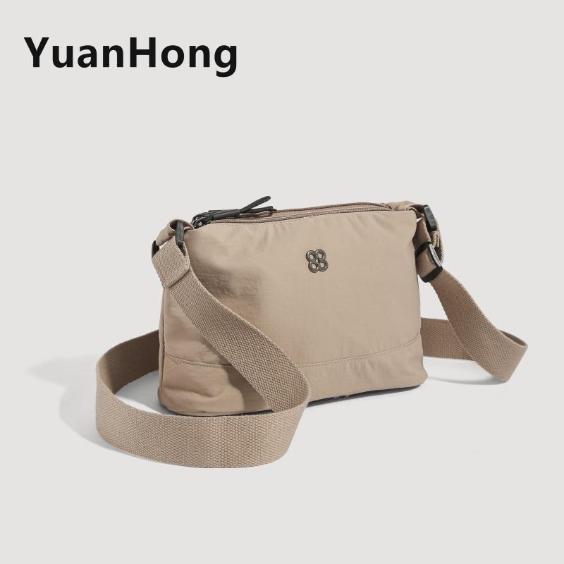 Túi Đeo Chéo, Thiết Kế Đơn Giản, Màu Trơn Dành Cho Nữ, Phong Cách Thường Ngày Dung Lượng Lớn, Nhiều Ngăn, Túi Đeo Vai