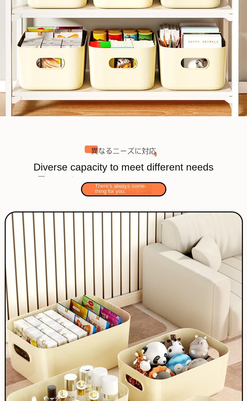 Product Introduction of Desktop storage box for snacks, cosmetics, and miscellaneous items, thickened, large capacity, multi-color storage box for home living room 4