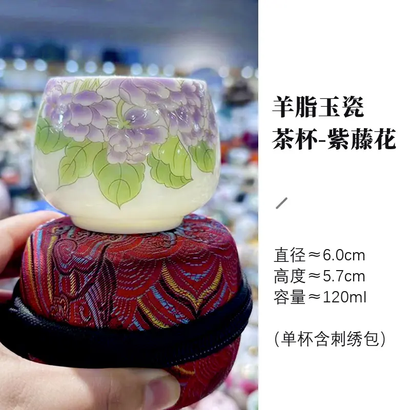 Kitchenware Handmade Ceramic Tea Cup Home Master Cup Large Kung Fu Tea Set Single Cup Tasting Cup Tea Bowl perfect  teapot