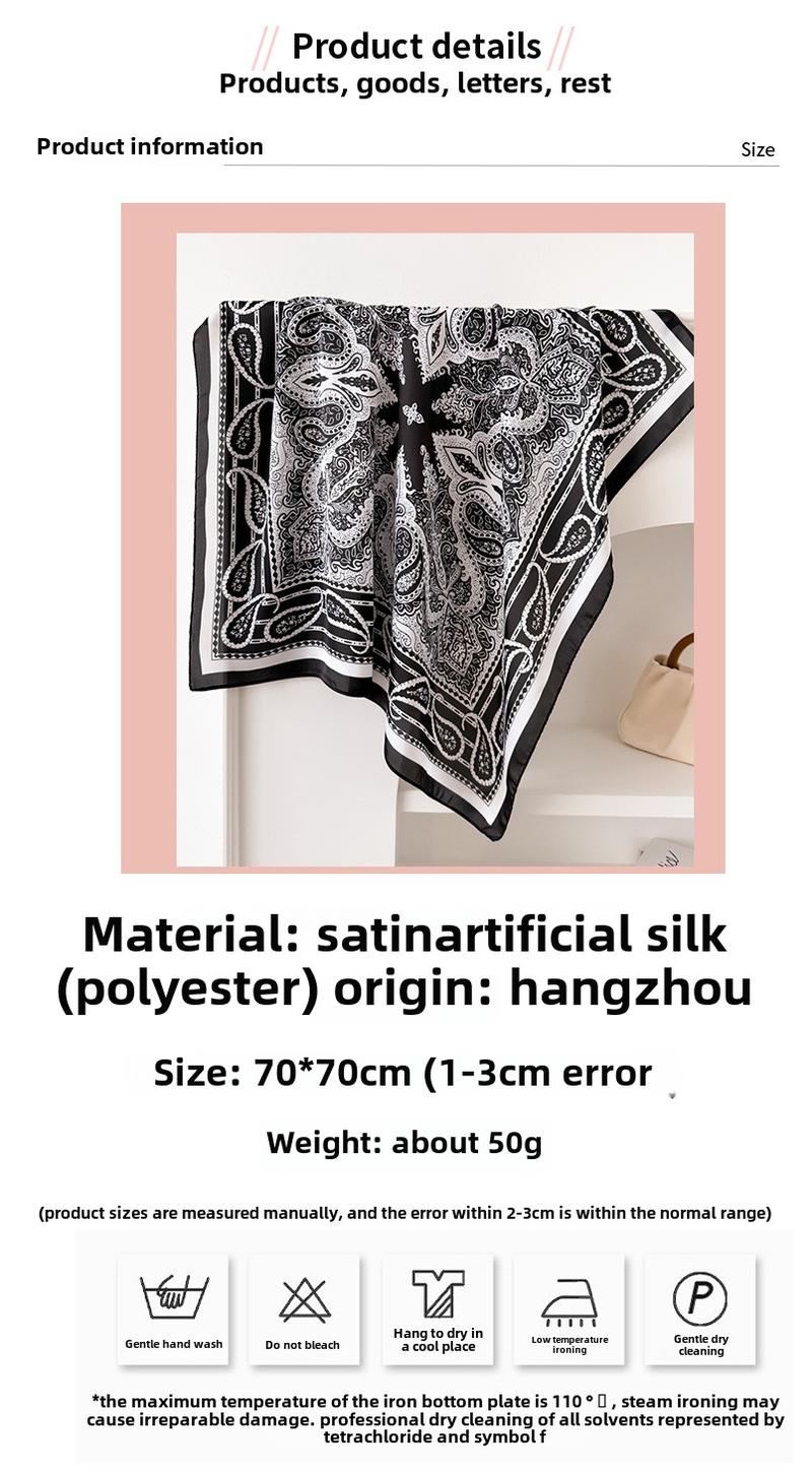 Product Introduction of Khăn Quàng Cổ Vuông Cổ Áo Tóc In Hình, Dành Cho Nữ, Hàng Mới Về, 70CM (27,55inch), Làm Bằng Lụa, Mô Phỏng Lụa, Thích Hợp Cho Tiếp Viên, Khăn Choàng Nữ Công Sở, WJ70FZS-101 5
