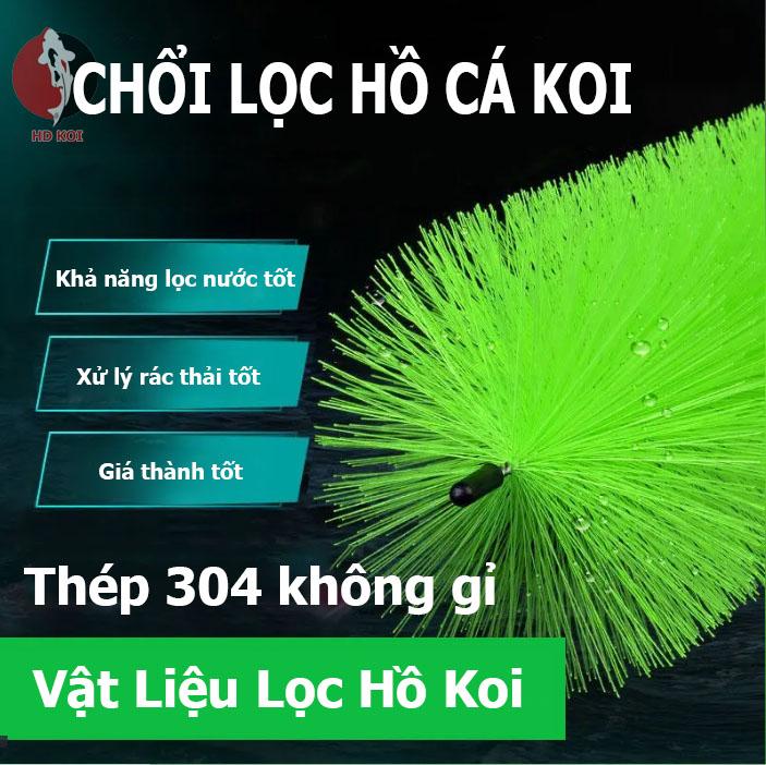 Chổi Lọc Xanh Ngăn Lắng Hồ Koi Kích Thước 40-50-60-80-100-120cm 8