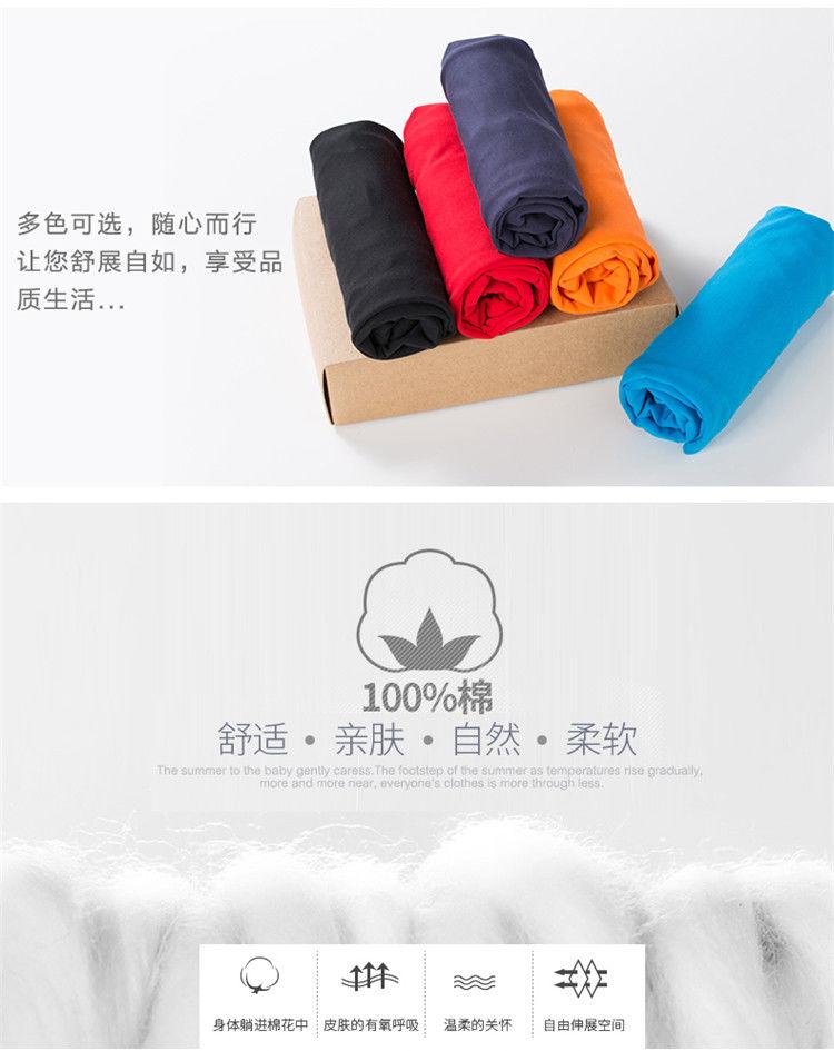 Product Introduction of Áo Thun Ngắn Tay, Hàng Mới Về Năm 2024, Dành Cho Bé Trai Béo, Ngoại Cỡ, Thích Hợp Cho Mùa Hè, Làm Bằng Bông, Dành Cho Trẻ Trung Và Lớn, Áo Thun, Thích Hợp Cho Bé Trai 8 Tuổi Và 12 Tuổi 2