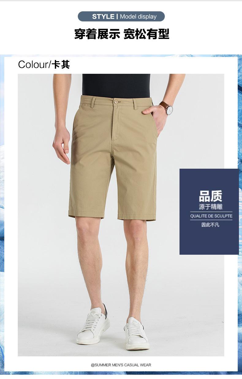 Product Introduction of Men's Shorts, Loose Fit, Plus Size, Casual Pants, Breathable Cotton Material, Suitable for Workwear, Hiking and Sports, Fashionable, Stylish, Men's Clothing, Summer 2024 Collection 8