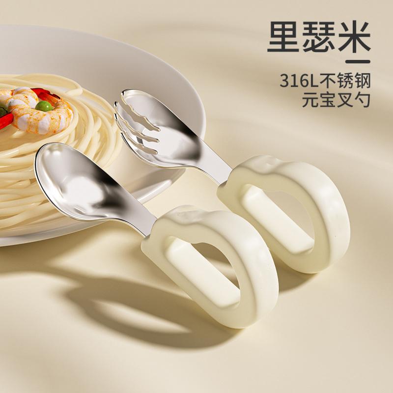 Thìa Cho Em Bé Cho Em Bé Tập Ăn, Dụng Cụ Tập Ăn Đặc Biệt, Làm Bằng Thép Không Gỉ, Thích Hợp Cho Trẻ Em, Thìa Cho Ăn Nĩa, Bộ Đồ Ăn Cho Em Bé 5