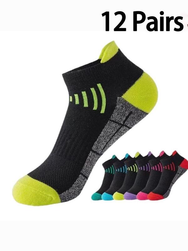 Men's Colorblock Low Cut Socks, Breathable Comfortable Socks for Daily Wear, Multipack Knit Socks for All Seasons 1