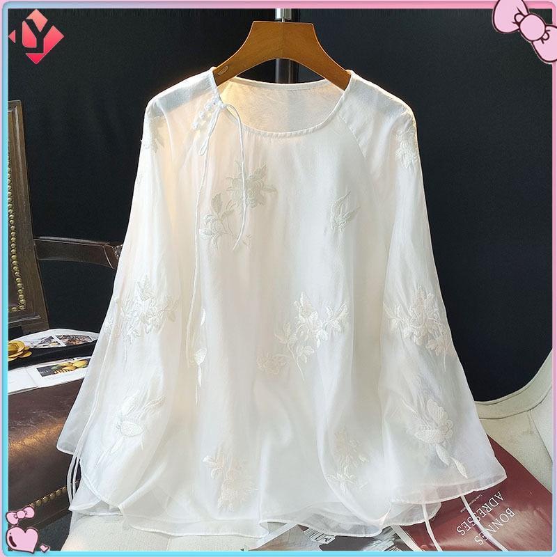 Áo sườn xám cách tân tay dài hoạ tiết thiêu tone trắng thanh lịch sang trọng