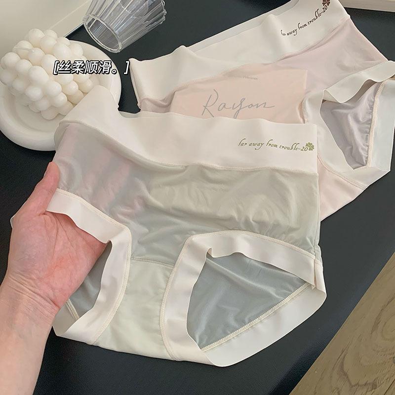 Product Introduction of Quần Lót Định Hình Bụng, Siêu Mỏng Và Không Đường May, Nhanh Khô, Làm Bằng Lụa Lạnh Cạp Cao Dành Cho Nữ, Phong Cách Bodycon, Thoáng Khí, Có Đáy Quần Bằng Bông, Thích Hợp Cho Các Cô Gái Ngọt Ngào 4