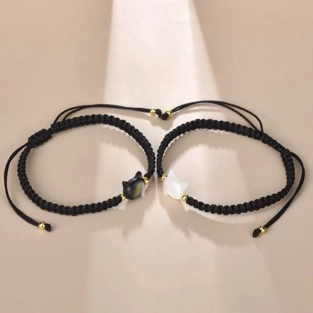 Cat Shell Bracelet, Couple Style, Hand Woven, Best Friend's Hand Rope, Gift for Girlfriend, Student