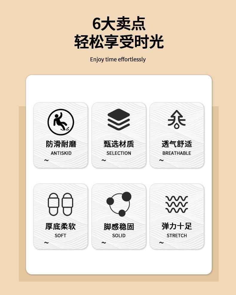 Product Introduction of Dép EVA Đệm, 4.0, Dành Cho Phụ Nữ Và Nam Giới, Mặc Nhà Mùa Hè, Chống Trượt, Thích Hợp Để Tắm, Cặp Đôi, Đế Dày, Dép Đi Trong Nhà, Bán Chạy, Năm 2025 3