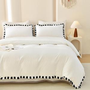 Solid Color Tassel Trim Bedding Set, 3 Counts/set Including 1 Count Duvet Cover & 2 Counts Pillowcase without Filler, Soft Comfortable Bedding Set for Home Bedroom