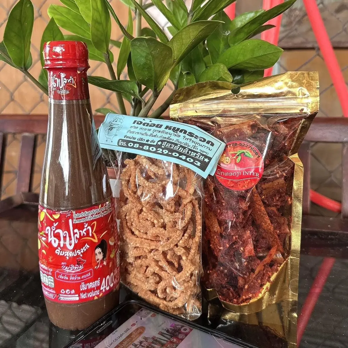 Combo 3 món làm gỏi Somtum ( mắm thái Cô gái 400ml + 1 gói ớt khô chiên giòn+ 1 gói da heo chiên giòn)