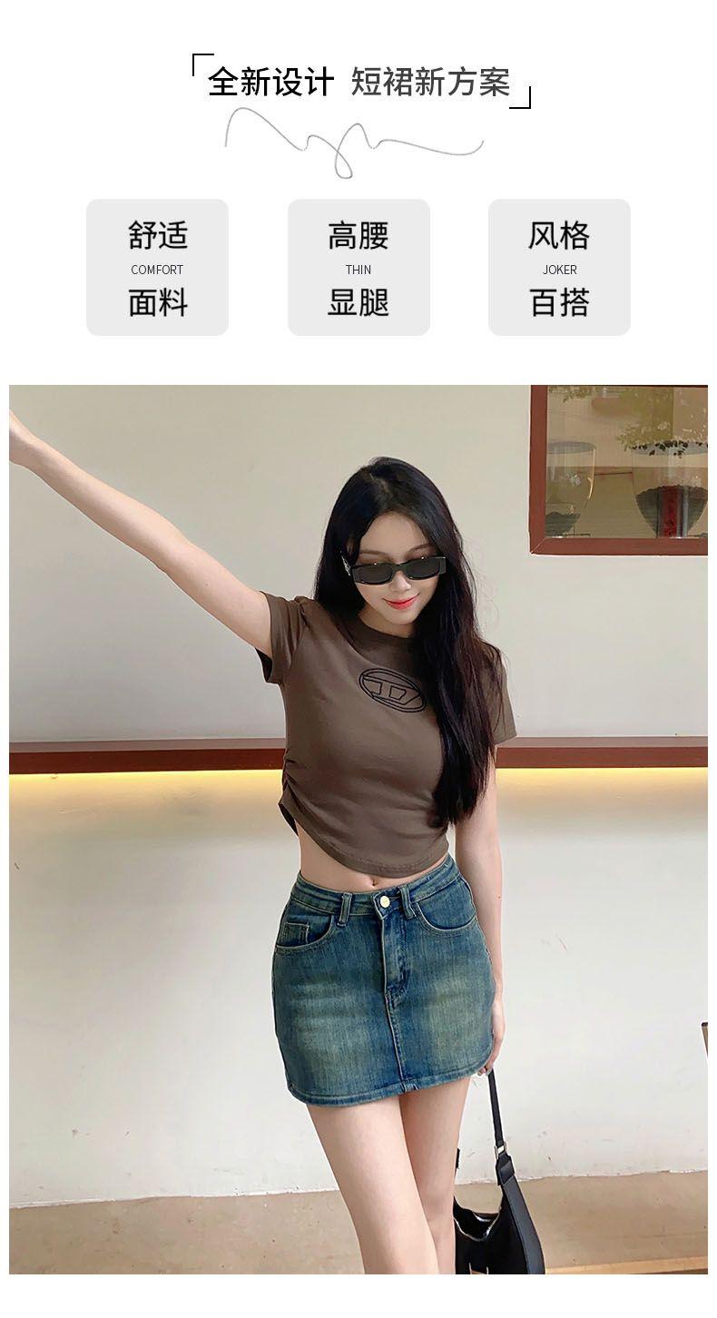 Product Introduction of Chân Váy Ngắn Denim, Chất Lượng Cao Cấp, Phong Cách Bodycon Gợi Cảm, Màu Xanh Dương Cổ Điển Thích Hợp Cho Mùa Xuân Và Mùa Hè, Co Giãn, Chân Váy Hình Chữ A Nhỏ 3