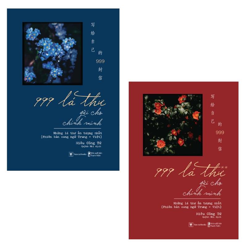  Sách - Combo 2 Cuốn:  SONG NGỮ - 999 Lá Thư Gửi Cho Chính Mình - Những lá thư ấn tượng nhất  Bìa xanh Bìa Đỏ  