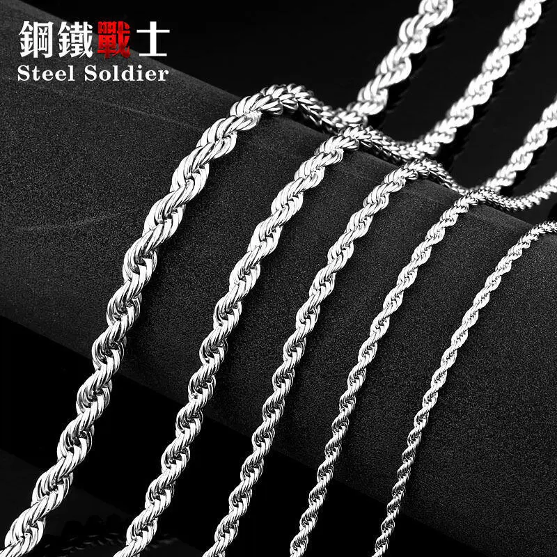 Soldier Jewelry High Quality Stainless Twist Chain Titanium Steel Men's Necklace